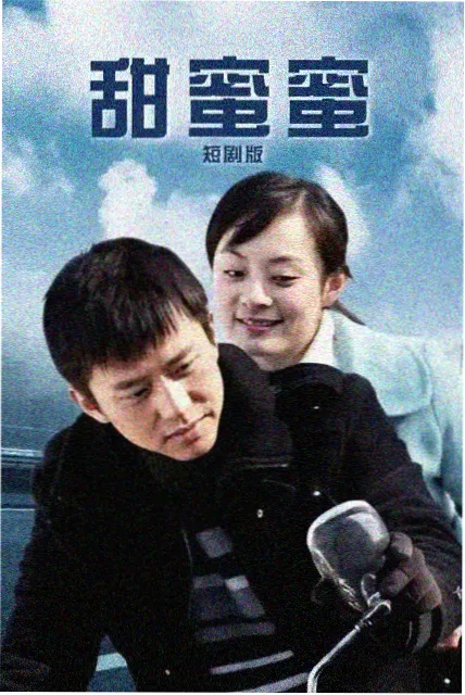 今日更新韩剧